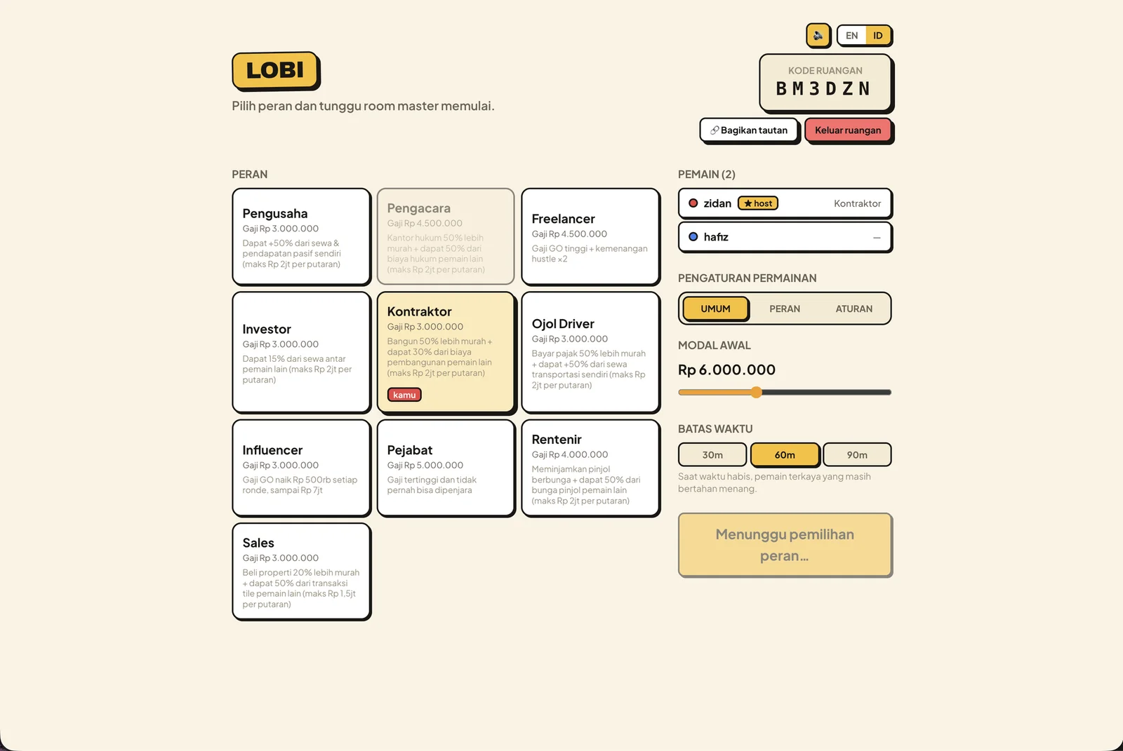 Lobby — role picking, room-master settings, and a join code held by a reconnect token