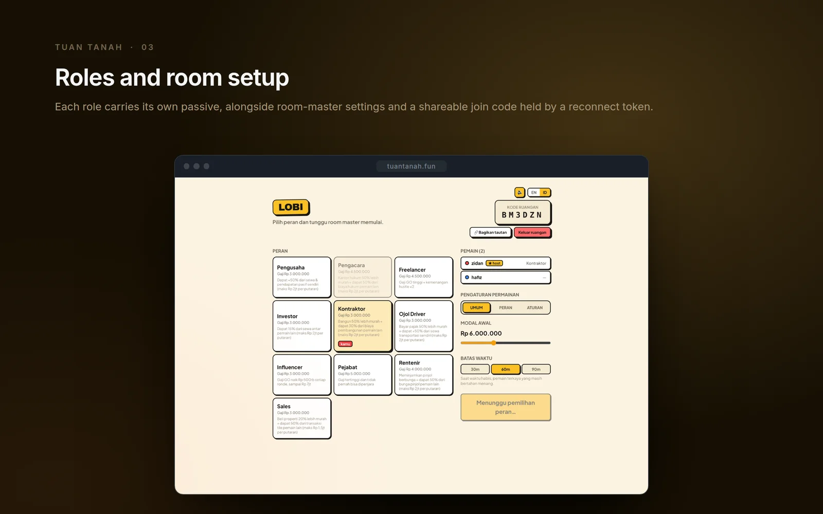Roles and room setup — each role carries its own passive, alongside a shareable join code